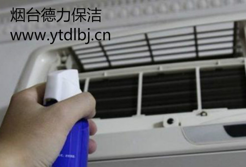 煙臺(tái)保潔
